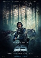 65 - Swedish Movie Poster (xs thumbnail)