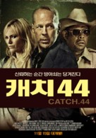 Catch .44 - South Korean Movie Poster (xs thumbnail)
