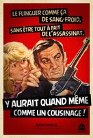 Ne nous f&acirc;chons pas - French Movie Poster (xs thumbnail)