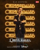 Welcome to Chippendales - Italian Movie Poster (xs thumbnail)