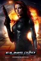 G.I. Joe: The Rise of Cobra - Lithuanian Movie Poster (xs thumbnail)