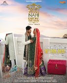 Main Viyah Nahi Karona Tere Naal - Indian Movie Poster (xs thumbnail)