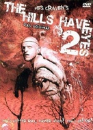 The Hills Have Eyes Part II - German DVD movie cover (xs thumbnail)
