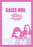 Baise-moi - French Movie Poster (xs thumbnail)