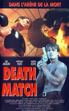 Death Match - French VHS movie cover (xs thumbnail)