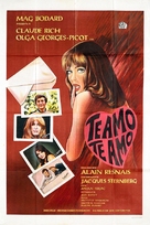 Je t&#039;aime, je t&#039;aime - Argentinian Movie Poster (xs thumbnail)