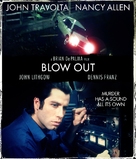 Blow Out - Movie Cover (xs thumbnail)