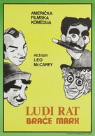 Duck Soup - Yugoslav Re-release movie poster (xs thumbnail)