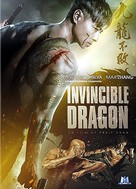 The Invincible Dragon - French DVD movie cover (xs thumbnail)