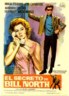 Il segreto del vestito rosso - Spanish Movie Poster (xs thumbnail)