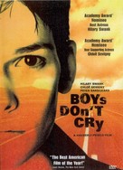 Boys Don&#039;t Cry - DVD movie cover (xs thumbnail)