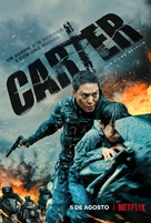 Carter - Brazilian Movie Poster (xs thumbnail)