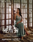 &quot;Made in Heaven&quot; - Indian Movie Poster (xs thumbnail)