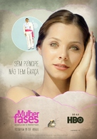 &quot;Mulher de Fases&quot; - Brazilian Movie Poster (xs thumbnail)