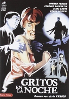 Gritos en la noche - Spanish DVD movie cover (xs thumbnail)