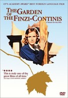 Il Giardino dei Finzi-Contini - DVD movie cover (xs thumbnail)