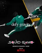 "Ojingeo Geim" Poster