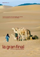 La gran final - Spanish poster (xs thumbnail)