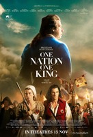 Un peuple et son roi - Singaporean Movie Poster (xs thumbnail)