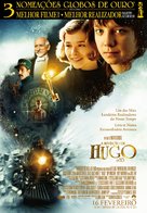 Hugo - Portuguese Movie Poster (xs thumbnail)