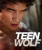 &quot;Teen Wolf&quot; - Movie Poster (xs thumbnail)