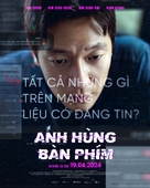 Troll Factory - Vietnamese Movie Poster (xs thumbnail)