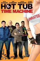 Hot Tub Time Machine - DVD movie cover (xs thumbnail)