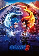 Sonic the Hedgehog 3 - Movie Poster (xs thumbnail)