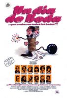 A Wedding - Spanish Movie Poster (xs thumbnail)