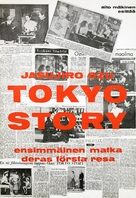 Tokyo monogatari - Finnish Movie Poster (xs thumbnail)