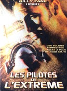 Landspeed - French DVD movie cover (xs thumbnail)
