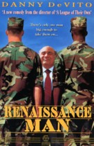 Renaissance Man - VHS movie cover (xs thumbnail)