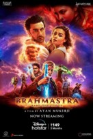 Brahmastra - Indian Movie Poster (xs thumbnail)