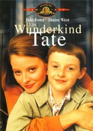 Little Man Tate - German DVD movie cover (xs thumbnail)