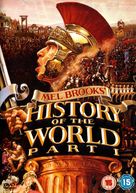 History of the World: Part I - British DVD movie cover (xs thumbnail)