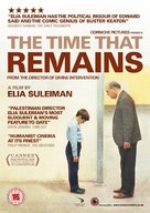 The Time That Remains - British DVD movie cover (xs thumbnail)