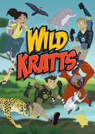 &quot;Wild Kratts&quot; - Video on demand movie cover (xs thumbnail)