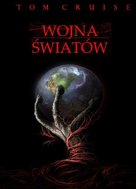 War of the Worlds - Polish Movie Cover (xs thumbnail)