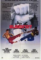 Bloodfist - Movie Poster (xs thumbnail)