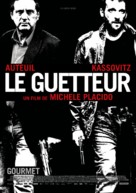 Le guetteur - French Movie Poster (xs thumbnail)