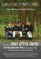 Six Million and One - Israeli Movie Poster (xs thumbnail)