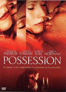 Possession - French DVD movie cover (xs thumbnail)