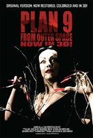 Plan 9 from Outer Space - Re-release movie poster (xs thumbnail)