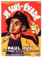 I Am a Fugitive from a Chain Gang - French Movie Poster (xs thumbnail)