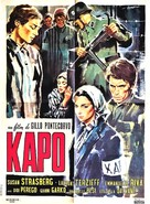 Kap&ograve; - French Movie Poster (xs thumbnail)