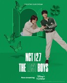 NCT 127: The Lost Boys - Indian Movie Poster (xs thumbnail)