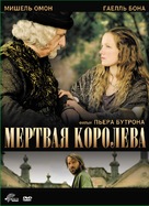 La reine morte - Russian Movie Cover (xs thumbnail)