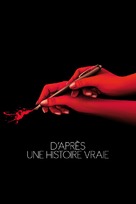 D&#039;apr&egrave;s une histoire vraie - French Movie Cover (xs thumbnail)