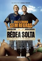 Hall Pass - Portuguese Movie Poster (xs thumbnail)