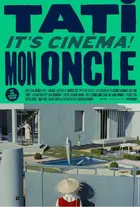 Mon oncle Poster
